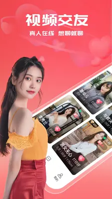 ���������Ľ�ͼ4