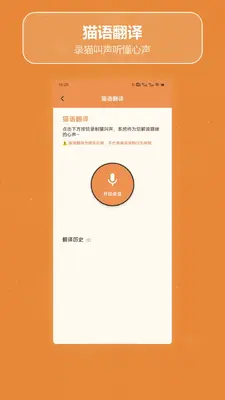 Һ��è��ͼ1