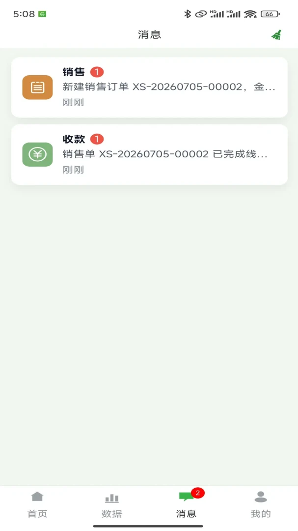 ũ���ֽ�ͼ