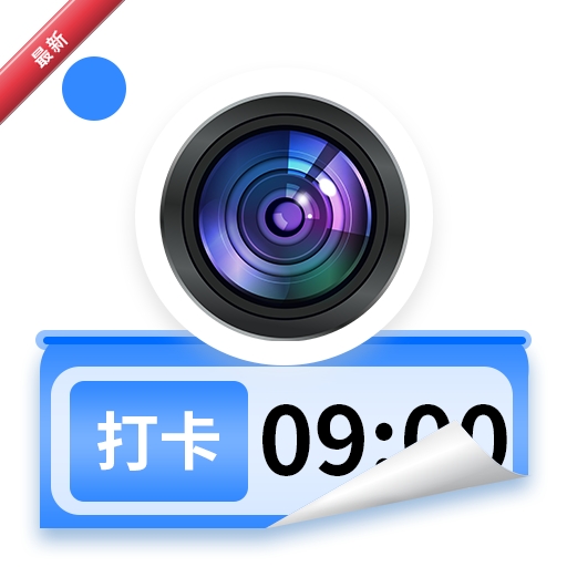 ����ˮӡ�������1.9.10 ���̴�ˮӡ