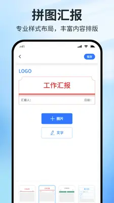 ����ˮӡ���������ͼ2