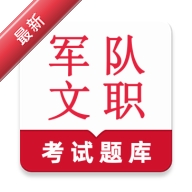 ������ְ�����2.1.8 ������ְˢ��