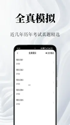������ְ������ͼ1