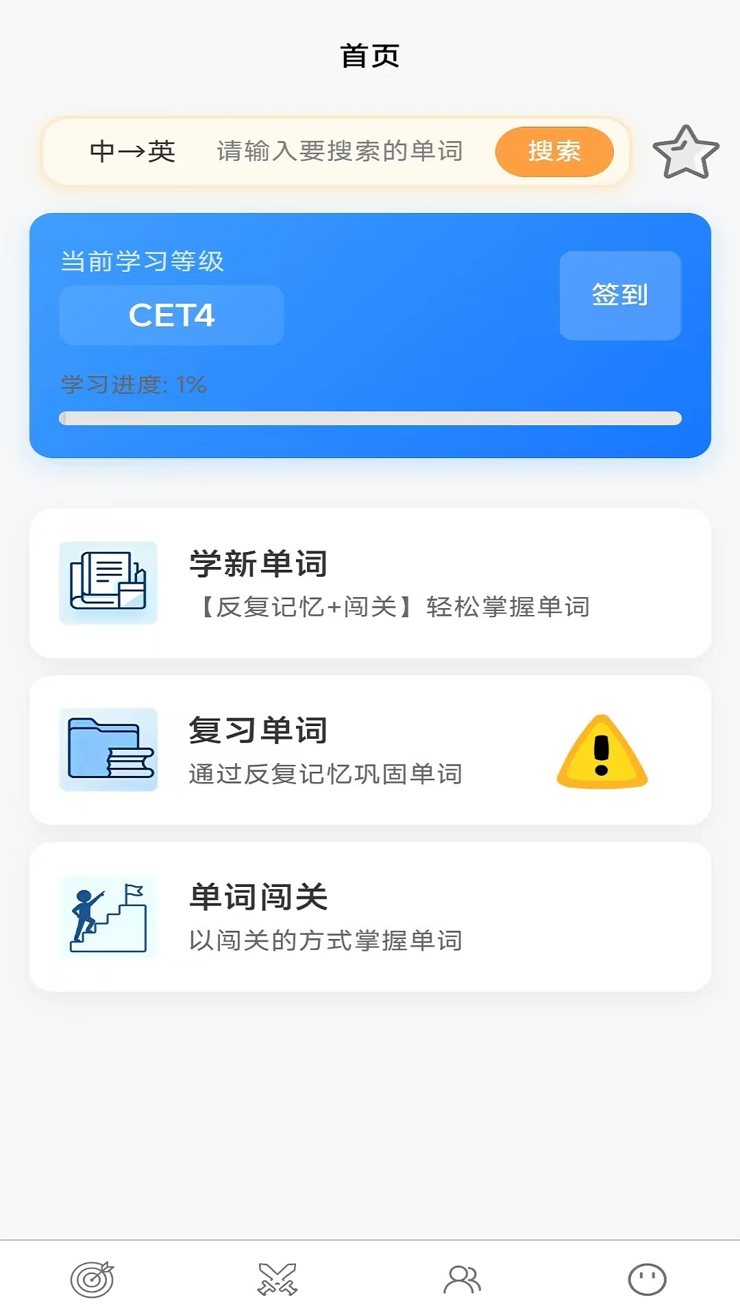 �ʸ���ĸ��ͼ