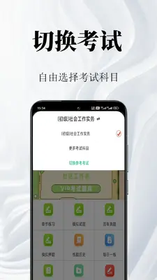 ����������������ͼ4