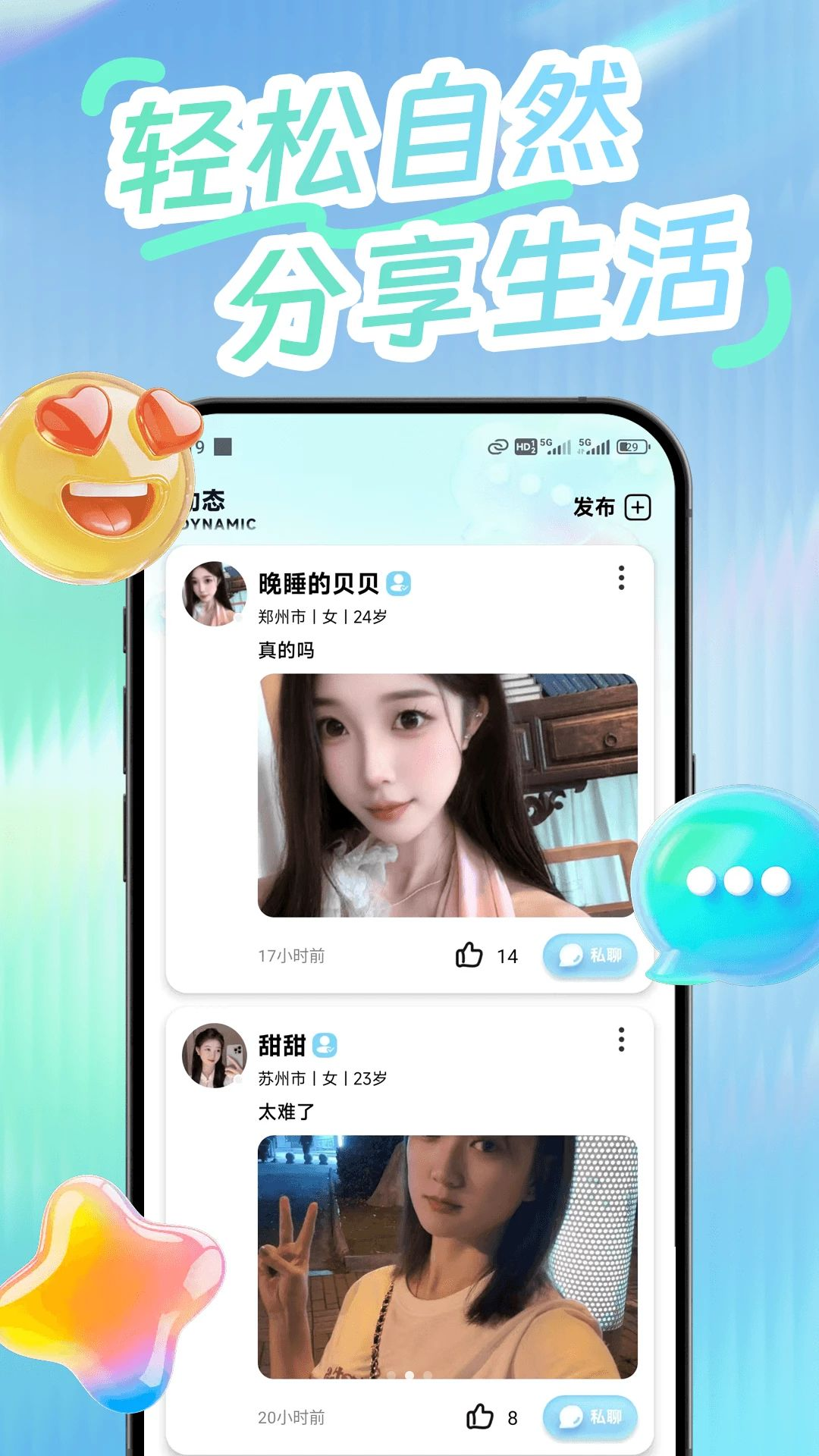 �����ͼ