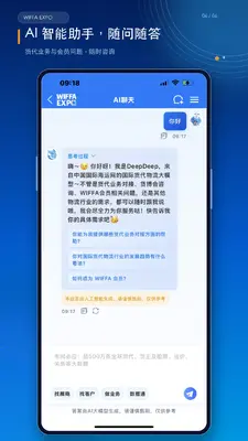 ���ʻ������ͼ4