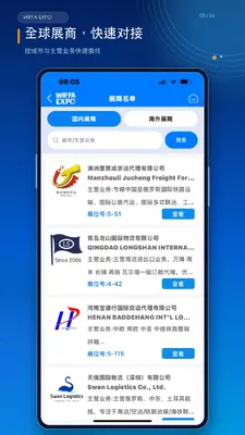 ���ʻ������ͼ2