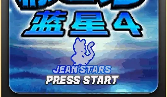 ���Ǿ��� ��׿�� �����ͼ