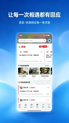 ���Ǿ����ͼ2