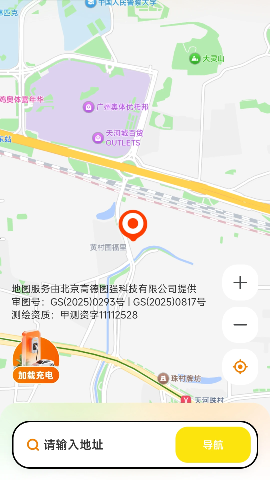 AI��ѵ�ͼ������ͼ