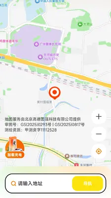 AI��ѵ�ͼ������ͼ1