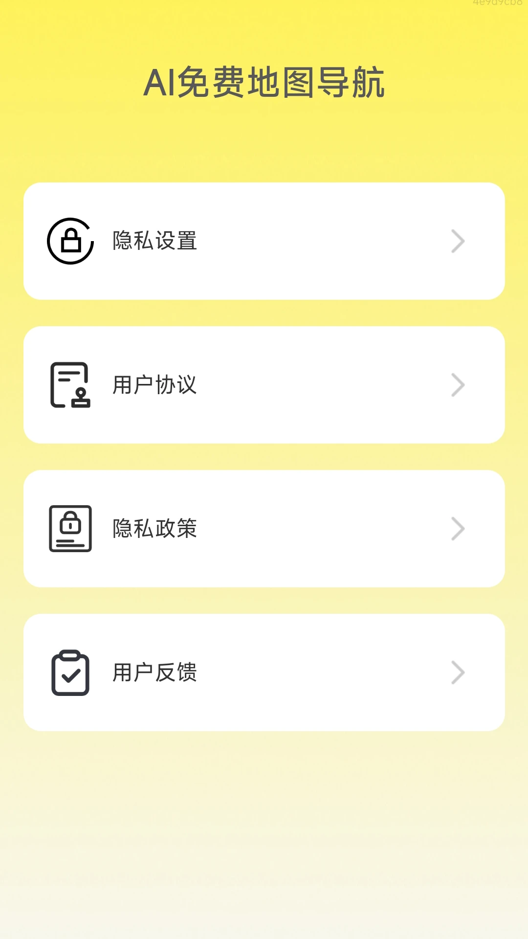 AI��ѵ�ͼ������ͼ