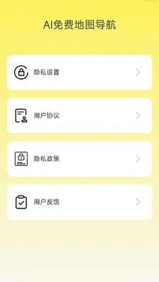AI��ѵ�ͼ������ͼ3