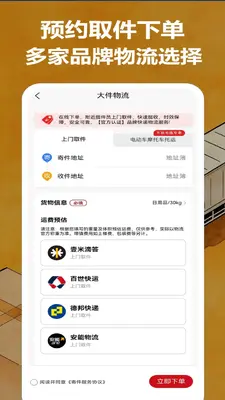���������ͼ2