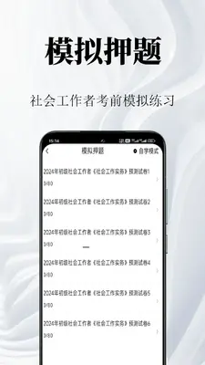 ��Ṥ����������ͼ2