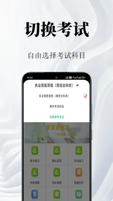 ��Ṥ����������ͼ4
