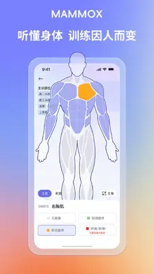 ����ս�����ͼ2