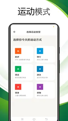�����ܽ�ͼ1