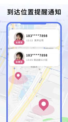 ʵʱ�ֻ�GPS��λ��ͼ3