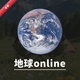 ����Online1.0.7 ����ģ������