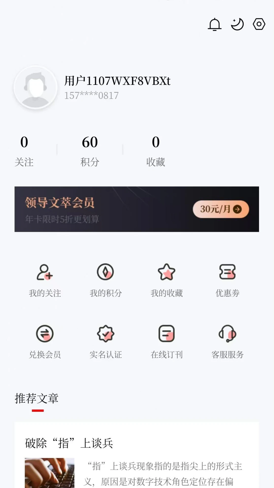 �쵼���ͽ�ͼ
