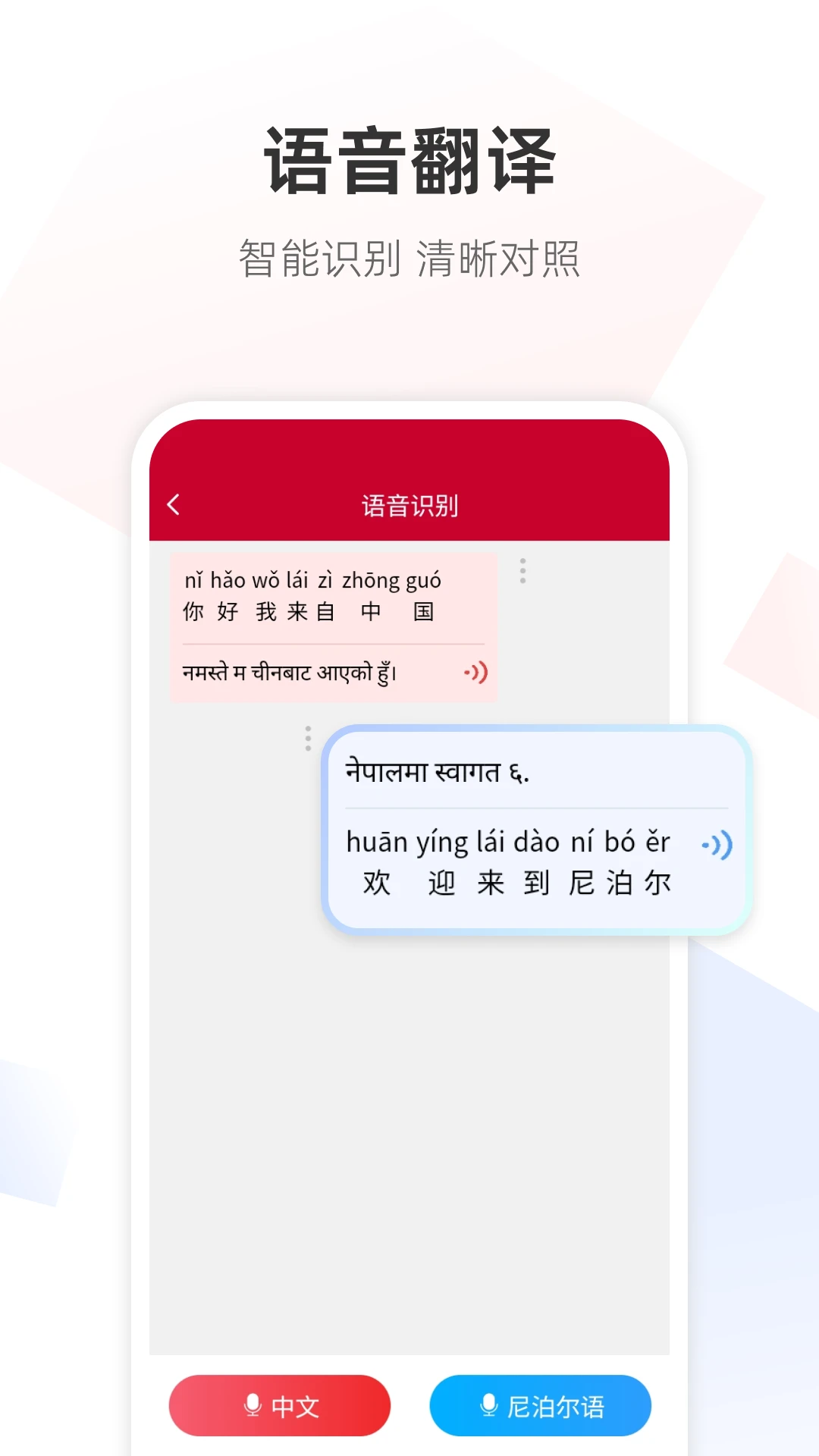�Ჴ���﷭���ͼ