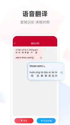�Ჴ���﷭���ͼ1