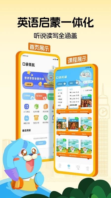 �ڴ��캽�Ķ� ��׿�� �����ͼ