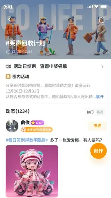 ��оԪ�ؽ�ͼ2