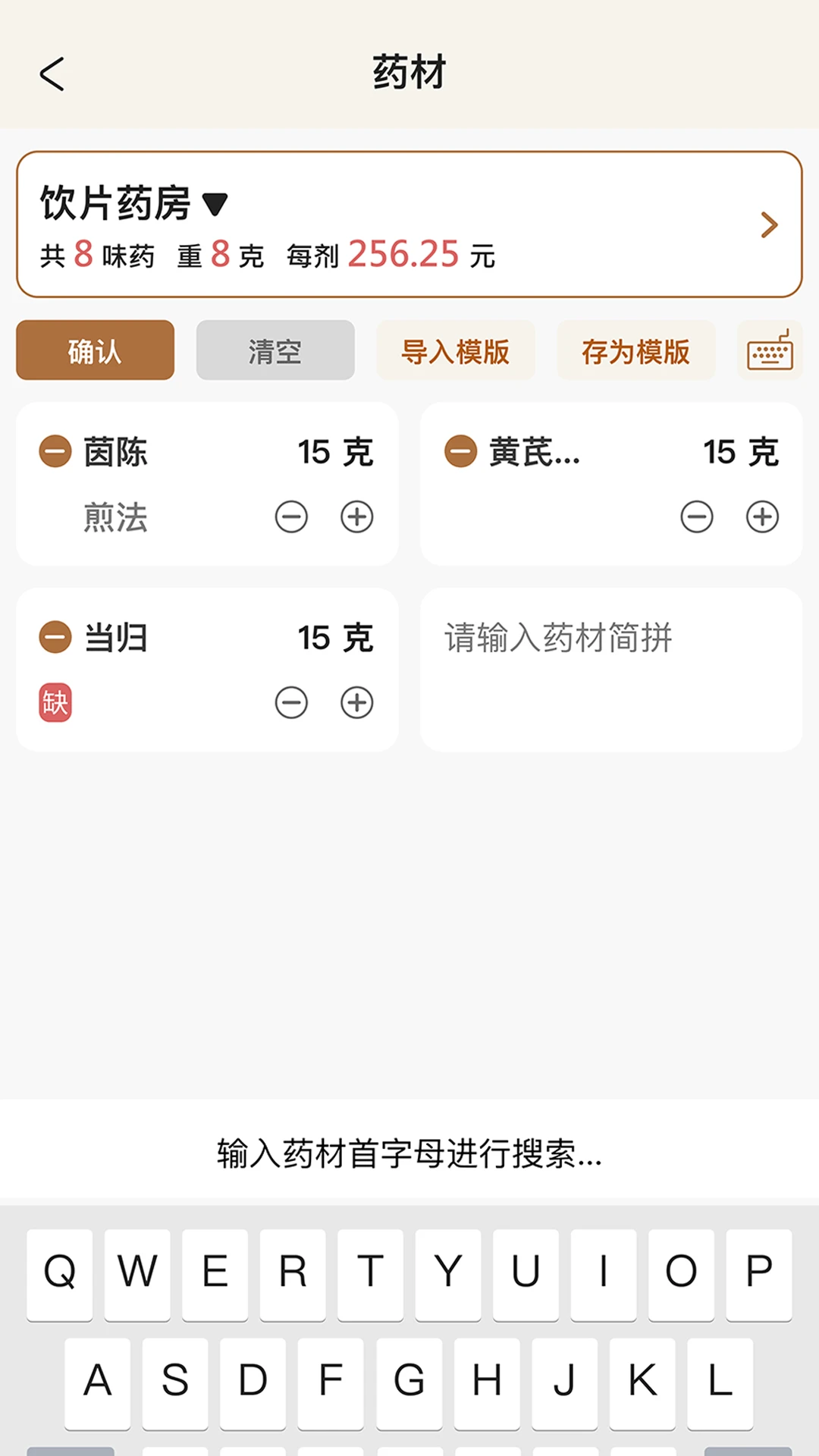 �����ǻ��ƽ�ͼ