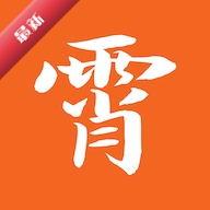 �����ǻ���2.0.6 ��ҽ����