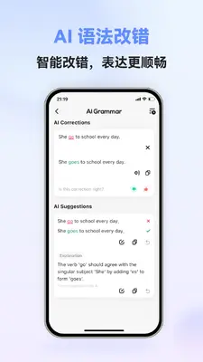 Ӣ�����ܿ���HelloEnglish��ͼ3