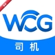 �ֳ���˾��1.0.47 ���˽ӵ�����