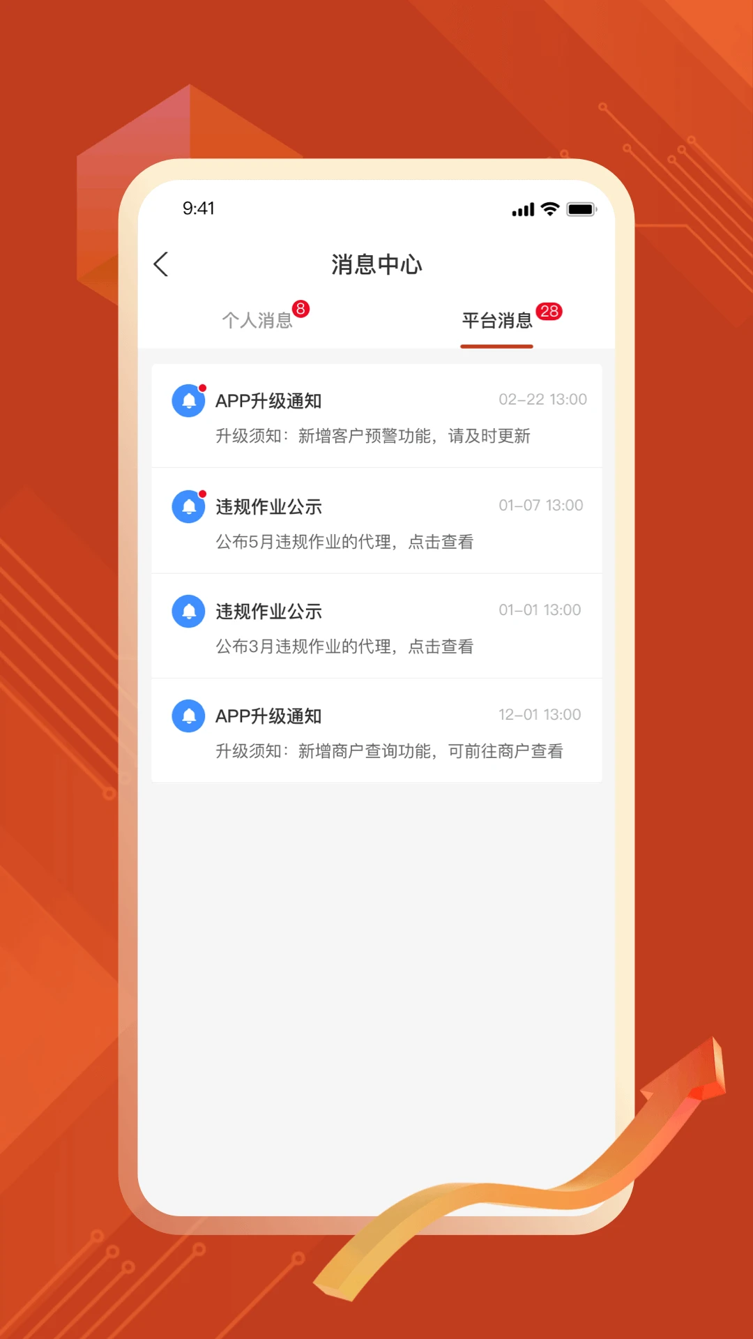 ��Ӯ����ͼ