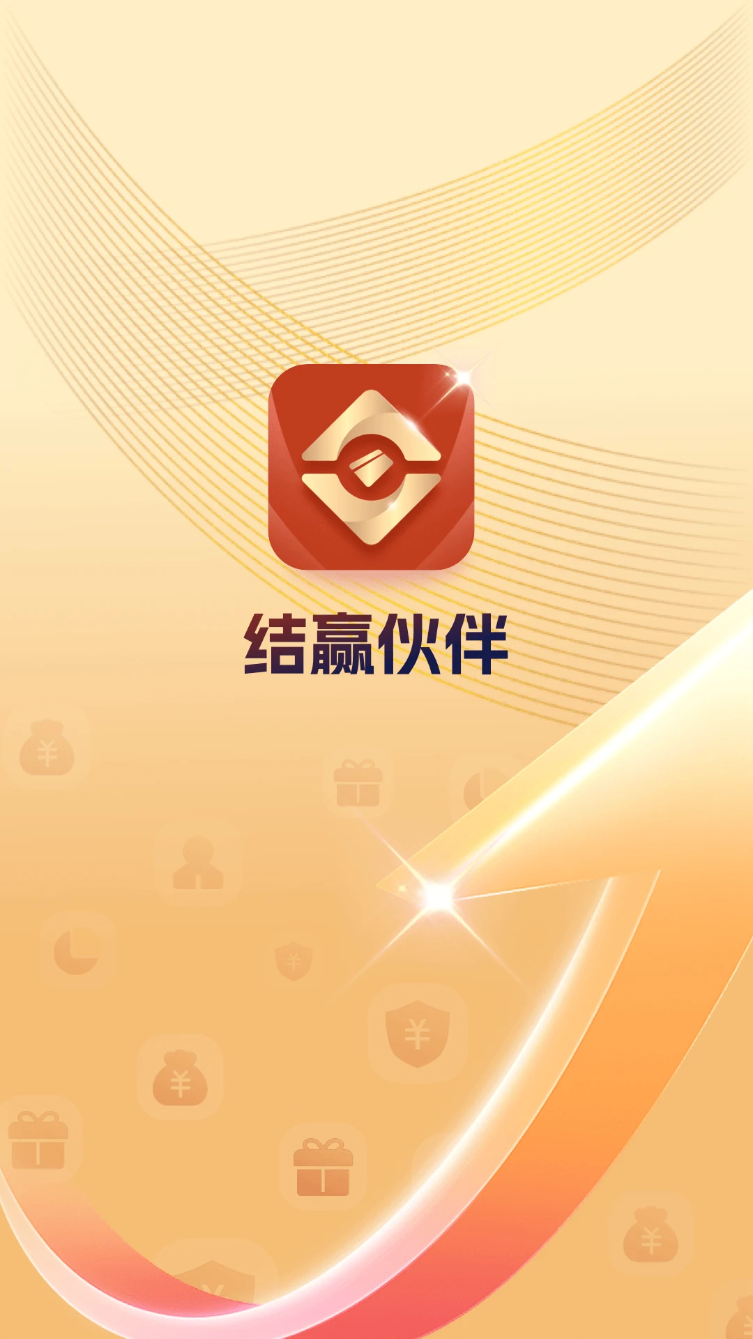 ��Ӯ����ͼ