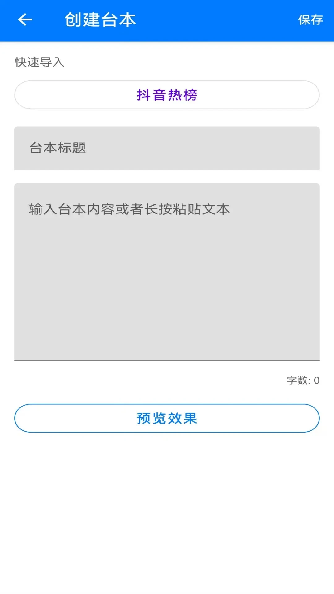 ��������MH��ͼ
