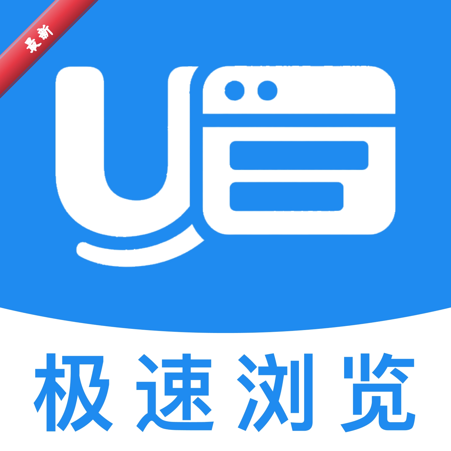 U���������1.0.1 ������ҳ���
