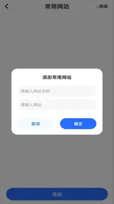 U�����������ͼ1