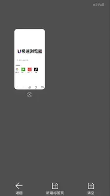U�����������ͼ2