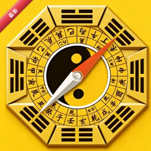 ��������ָ����1.16 ���Ϸ�ˮ����