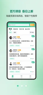 �ڶ���·��ͼ1
