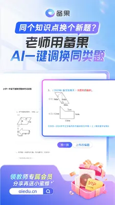 ������ͼ4