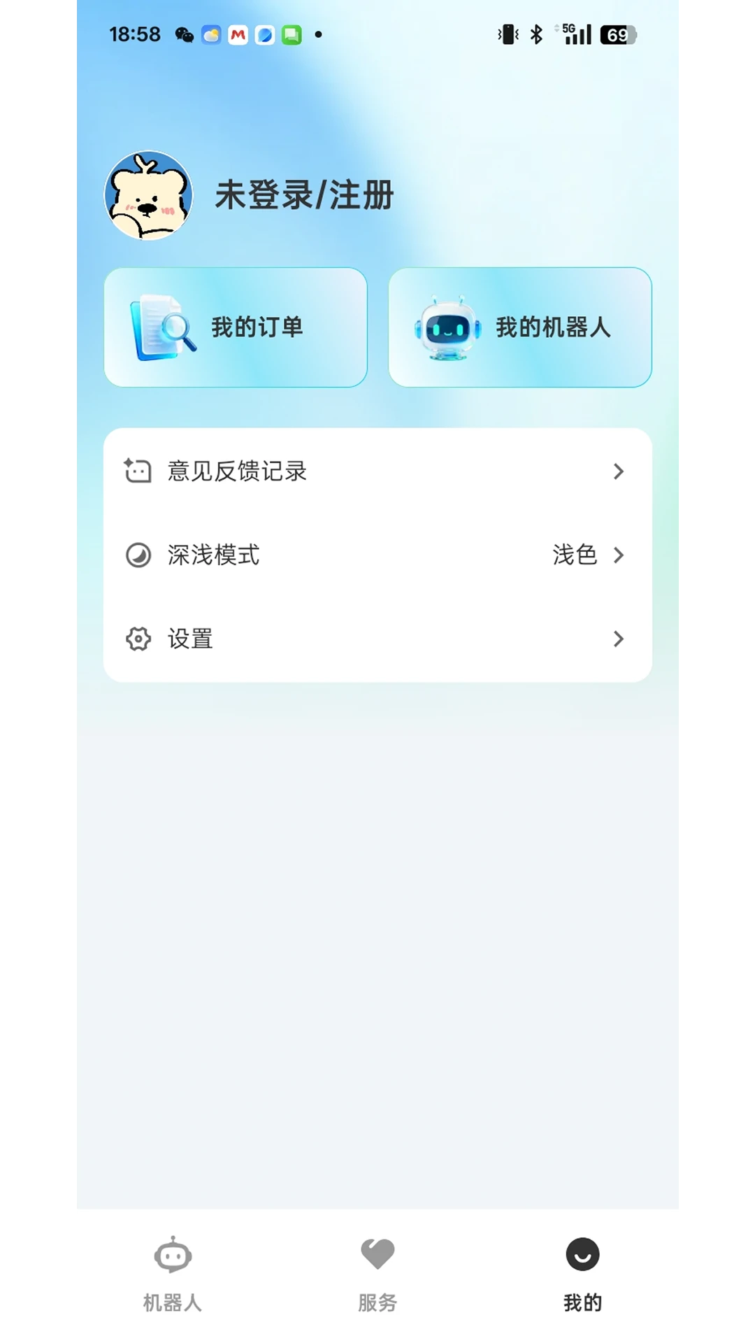 AlphaBot���������˽�ͼ