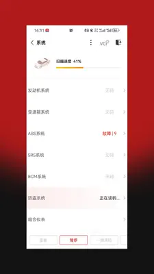 С��̽Pro��ͼ1