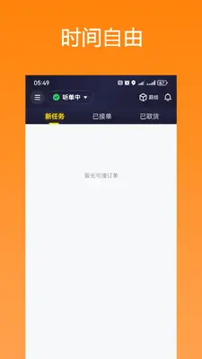 ��ǭ��ʿ��ͼ0