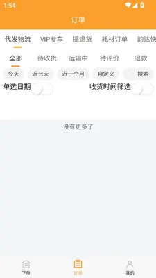 ������˽�ͼ1