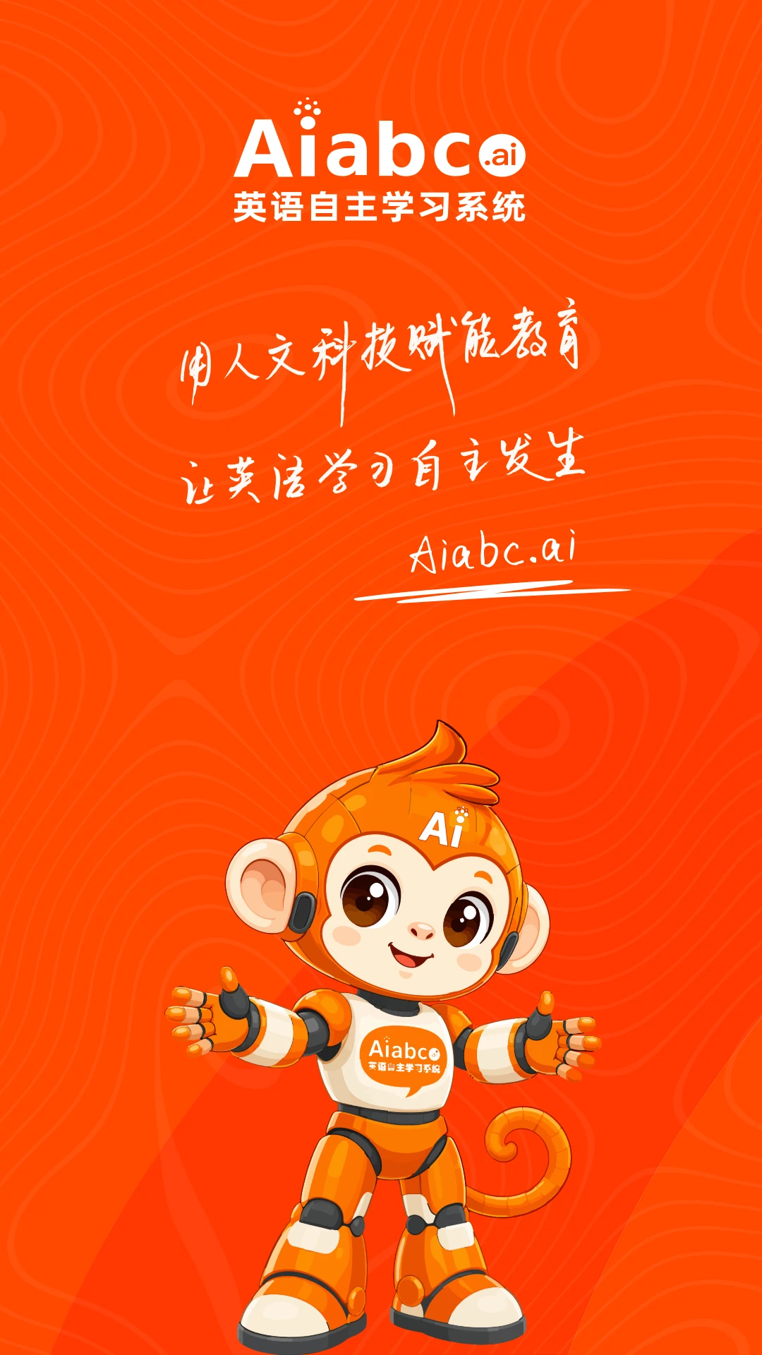 Aiabc.ai��ͼ