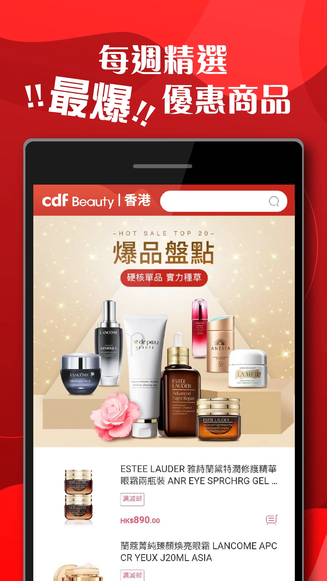 �������cdfi������ʽ�ͼ