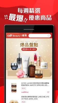 �������cdfi������ʽ�ͼ0